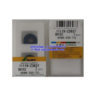 Original DIJET BNM-200-TG H10 Carbide Insert - Parallelogram 82° | Non-Ferrous, Composites (10 PCS) DH102 BNM-200-TG DH102