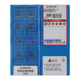 Original Kyocera CCGT060202EL-U PR930 Carbide Insert - Diamond 80° (10 PCS)