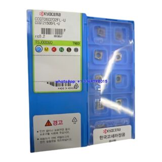 Original Kyocera CCGT060202FL-U Carbide Insert - Diamond 80° (10 PCS) TN60 CCGT060202FL-U TN60