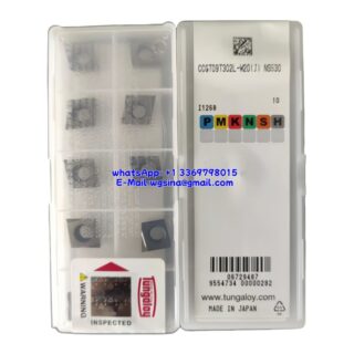 Original Tungaloy CCGT09T302L-W20 NS530 Carbide Insert - Diamond 80° (10 PCS) CCGT09T302L-W20(J) NS530