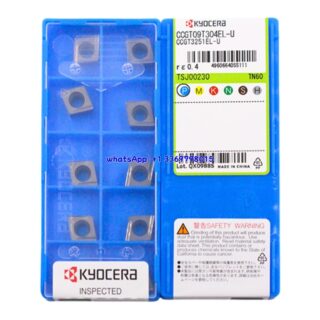 Original Kyocera CCGT09T304EL-U Carbide Insert - Diamond 80° (10 PCS) TN60 CCGT09T304EL-U TN60