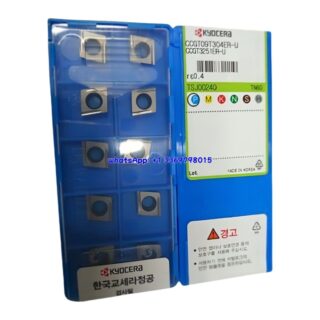 Original Kyocera CCGT09T304ER-U Carbide Insert - Diamond 80° (10 PCS) TN60 CCGT09T304ER-U TN60
