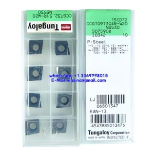 Original Tungaloy CCGT09T304R-W20 NS530 Carbide Insert - Diamond 80° (10 PCS)