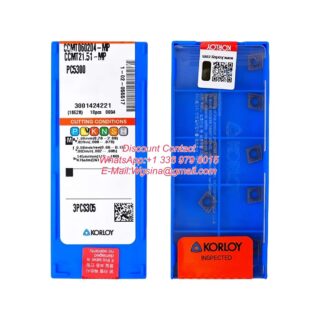 CCMT060204-MP PC5300