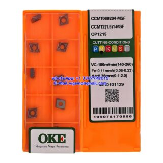 Original OKE CCMT060204-MSF OP1215 Carbide Insert - Diamond 80° (10 PCS)