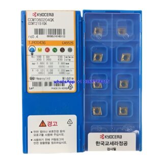 Original Kyocera CCMT060204GK CA5525 Carbide Insert - Diamond 80° | Steel (10 PCS)