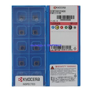 Original Kyocera CCMT060204GK PR1125 Carbide Insert - Diamond 80° (10 PCS)