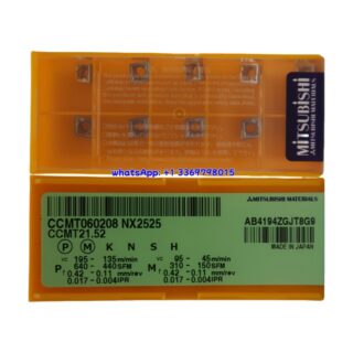 Original Mitsubishi CCMT060208-NX2525 NX2525 Carbide Insert - Diamond 80° | Steel (10 PCS)