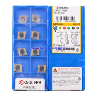 Original Kyocera CCMT09T302-GK CA5525 Carbide Insert - Diamond 80° | Steel (10 PCS)