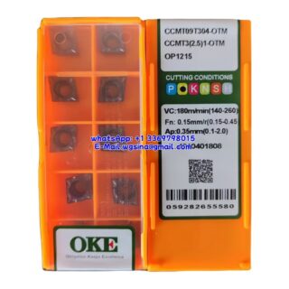 Original OKE CCMT09T304-OTM OP1215 Carbide Insert - Diamond 80° (10 PCS)
