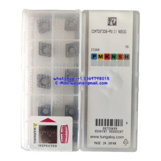 Original Tungaloy CCMT09T308-PS NS530 Carbide Insert - Diamond 80° (10 PCS) CCMT09T308-PS(J)NS530
