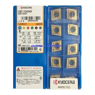 Original Kyocera CCMT120408GK CA5525 Carbide Insert - Diamond 80° | Steel (10 PCS)
