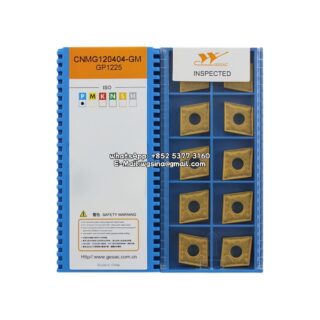 Original Gesac CNMG120404-GM GP1225 Carbide Insert - Diamond 80°