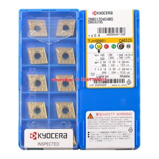 Original Kyocera CNMG120404-MS CA6525 Carbide Insert - Diamond 80° | Steel (10 PCS)