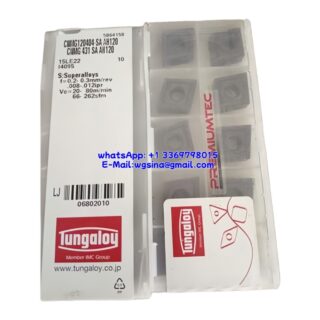 Original Tungaloy CNMG120404-SA AH120 Carbide Insert - Diamond 80° | Hardened Steel (10 PCS)