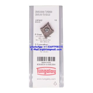 Original Tungaloy CNMG120404-TS-NS9530 NS9530 Carbide Insert - Diamond 80° (10 PCS)