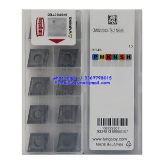 Original Tungaloy CNMG120404-TS NS530 Carbide Insert - Diamond 80° (10 PCS)