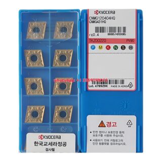 Original Kyocera CNMG120404HQ Carbide Insert - Diamond 80° (10 PCS) PV90 CNMG120404HQ PV90