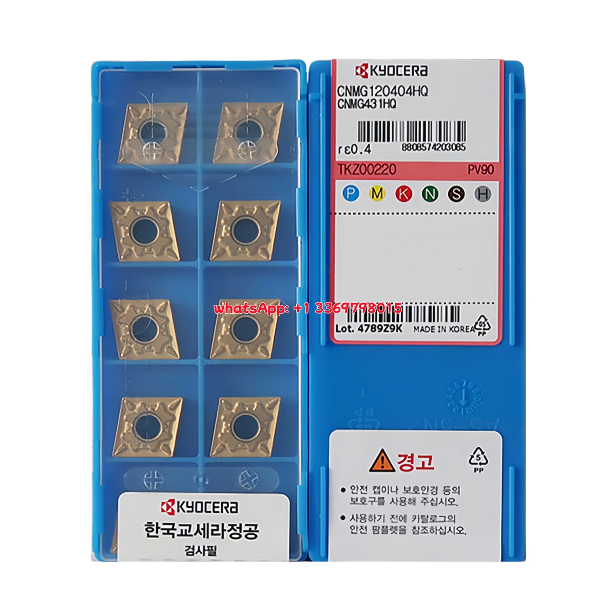 Kyocera CNMG120404HQ Carbide Insert - Diamond 80° (10 PCS)