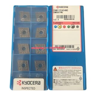 Original Kyocera CNMG120404MS PR1125 Carbide Insert - Diamond 80° (10 PCS)