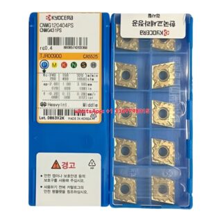 Original Kyocera CNMG120404-PS CA525 Carbide Turning Insert - Diamond 80° (10 PCS)