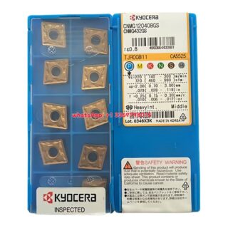 Original Kyocera CNMG120408-GS CA5525 Carbide Insert - Diamond 80° | Steel (10 PCS)