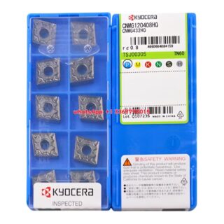 Original Kyocera CNMG120408-HQ Carbide Insert - Diamond 80° (10 PCS) TN60 CNMG120408-HQ TN60