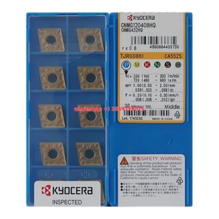 Original Kyocera CNMG120408HQ CA5525 Carbide Insert - Diamond 80° | Steel (10 PCS)