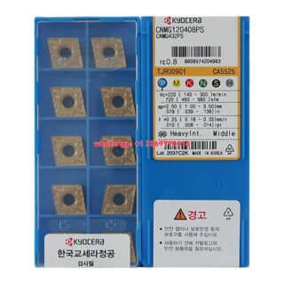 Original Kyocera CNMG120408PS CA5525 Carbide Insert - Diamond 80° | Steel (10 PCS)