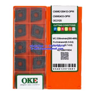 Original OKE CNMG120412-OPM OC2125 Carbide Insert - Diamond 80° (10 PCS)