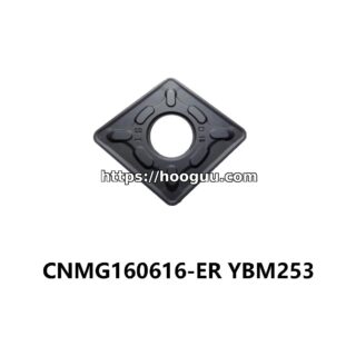 CNMG160616-ERYBM2530