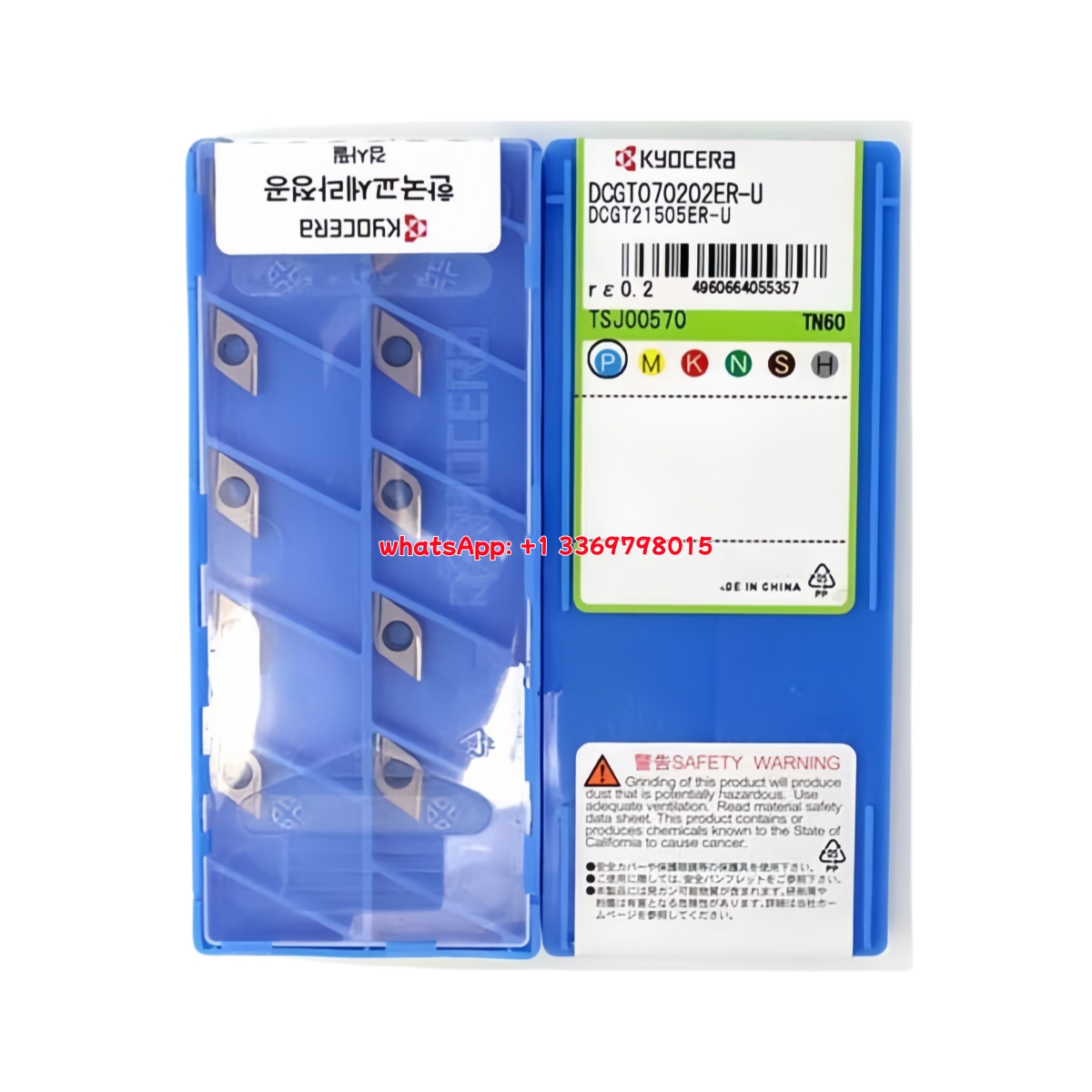 Kyocera DCGT070202ER-U Carbide Insert - Diamond 55° | Steel & More (10 PCS)