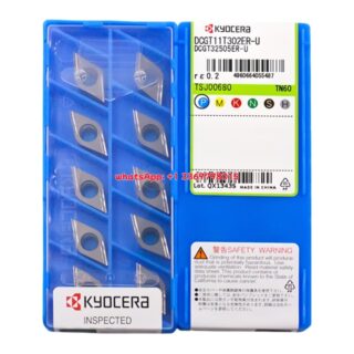 Original Kyocera DCGT11T302ER-U Carbide Insert - Diamond 55° (10 PCS) TN60 DCGT11T302ER-U TN60