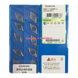 Original Kyocera DCGT11T304ER-U Carbide Insert - Diamond 55° (10 PCS) TN60 DCGT11T304ER-U TN60