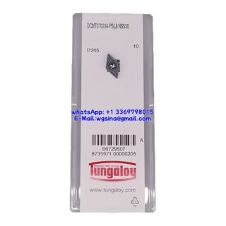 Original Tungaloy DCMT070204-PS-NS530 NS530 Carbide Insert - Diamond 55° (10 PCS)