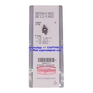 Original Tungaloy DCMT070204-PS-NS9530 NS9530 Carbide Insert - Diamond 55° (10 PCS)