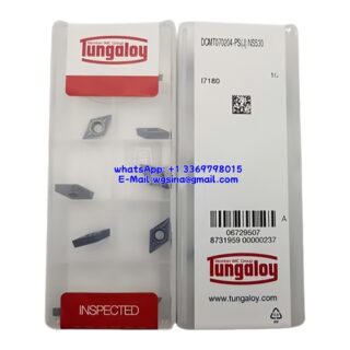 Original Tungaloy DCMT070204-PS NS530 Carbide Insert - Diamond 55° (10 PCS)