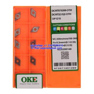 Original OKE DCMT070208-OTM OP1215 Carbide Insert - Diamond 55° (10 PCS)