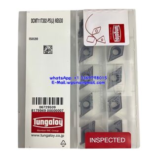 Original Tungaloy DCMT11T302-PS NS530 Carbide Insert - Diamond 55° (10 PCS)