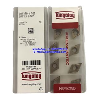Original Tungaloy DCMT11T304-24 T9125 Carbide Insert - Diamond 55° | Steel (10 PCS)