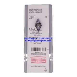 Original Tungaloy DCMT11T304-PS-AH725 AH725 Carbide Insert - Diamond 55° | Stainless Steel & More (10 PCS)