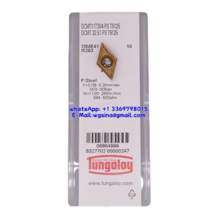 Original Tungaloy DCMT11T304-PS-T9125 T9125 Carbide Insert - Diamond 55° | Steel (10 PCS)