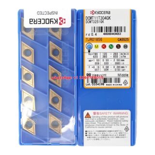Original Kyocera DCMT11T304GK CA5525 Carbide Insert - Diamond 55° | Steel (10 PCS)