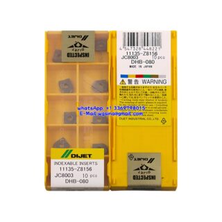 Original DIJET DHB-080 JC8003 Carbide Insert - Diamond 55° (10 PCS)