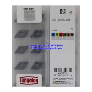 Original Tungaloy DNMG110404-11 NS530 Carbide Insert - Diamond 55° (10 PCS)