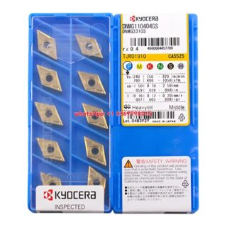 Original Kyocera DNMG110404-GS CA5525 Carbide Insert - Diamond 55° | Steel (10 PCS)