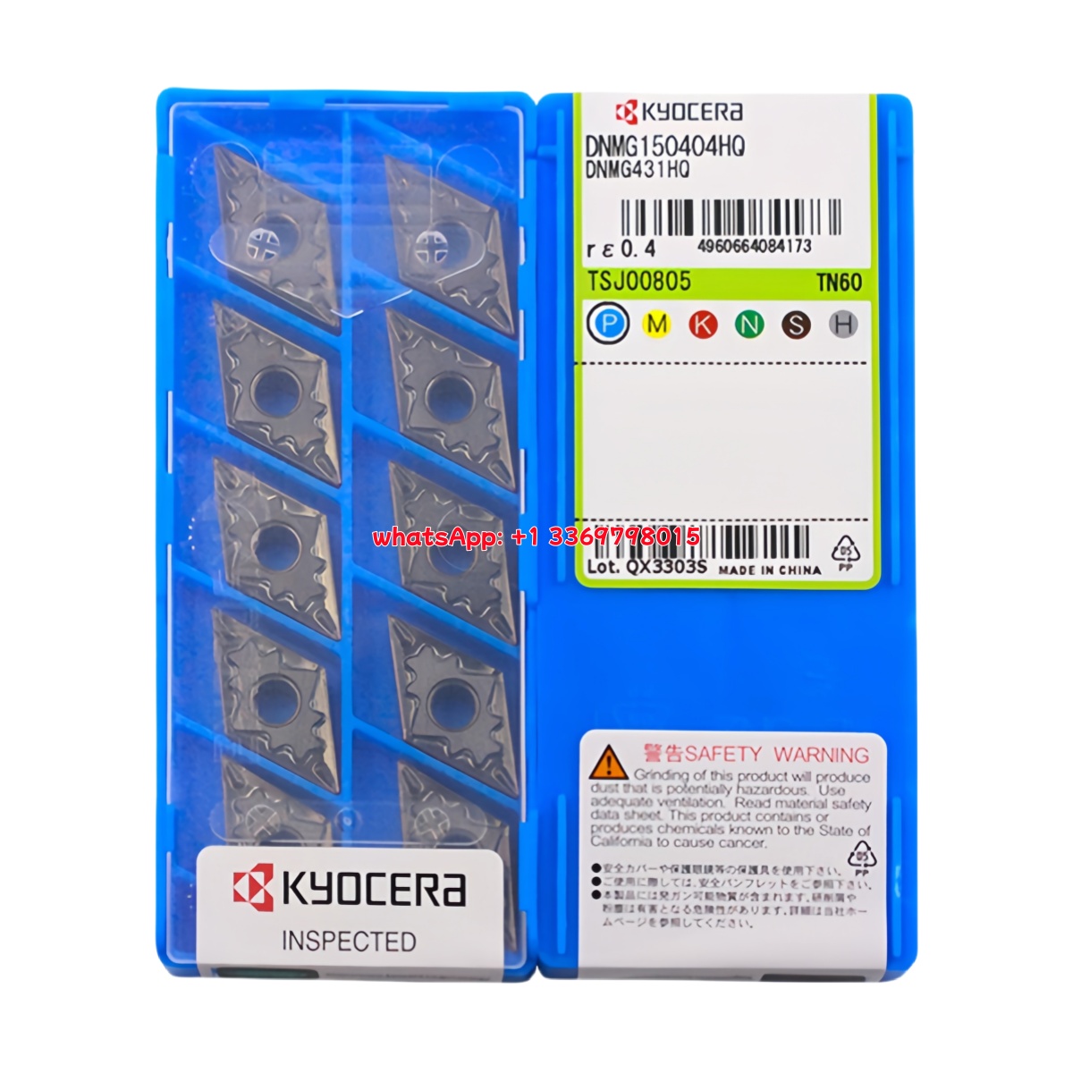 Kyocera DNMG150404-HQ Carbide Insert - Diamond 55° (10 PCS)