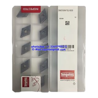 Original Tungaloy DNMG150404-TS NS530 Carbide Insert - Diamond 55° (10 PCS)