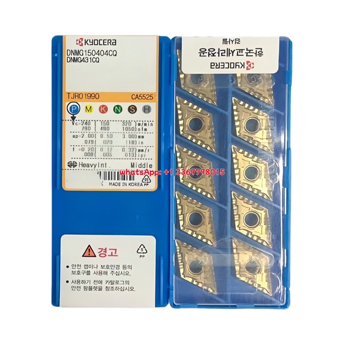 Kyocera DNMG150404CQ CA5525 Carbide Insert - Diamond 55° | Steel (10 PCS)