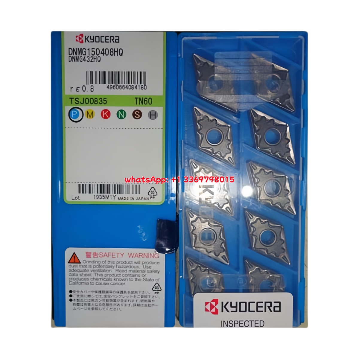 Kyocera DNMG150408HQ Carbide Insert - Diamond 55° (10 PCS)